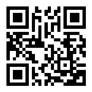 QR para compra de Soporte de pared para endoscopia