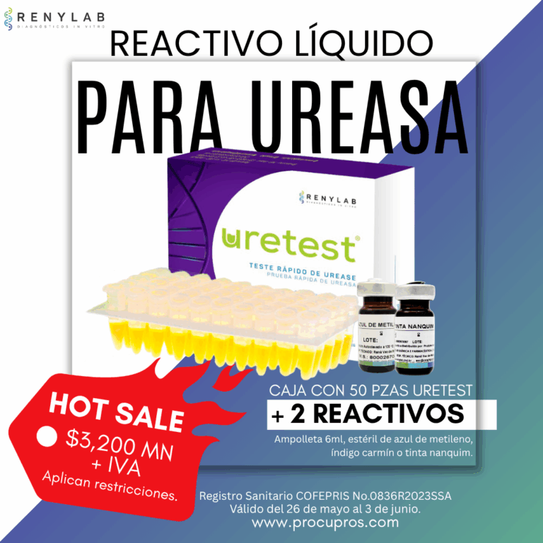 Uretest HS precio